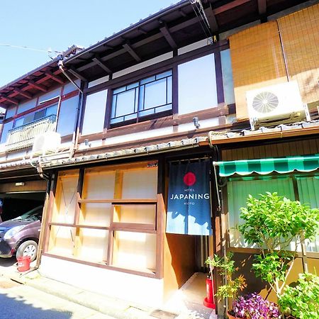 Japaning Hotel Kikoan 교토 외부 사진