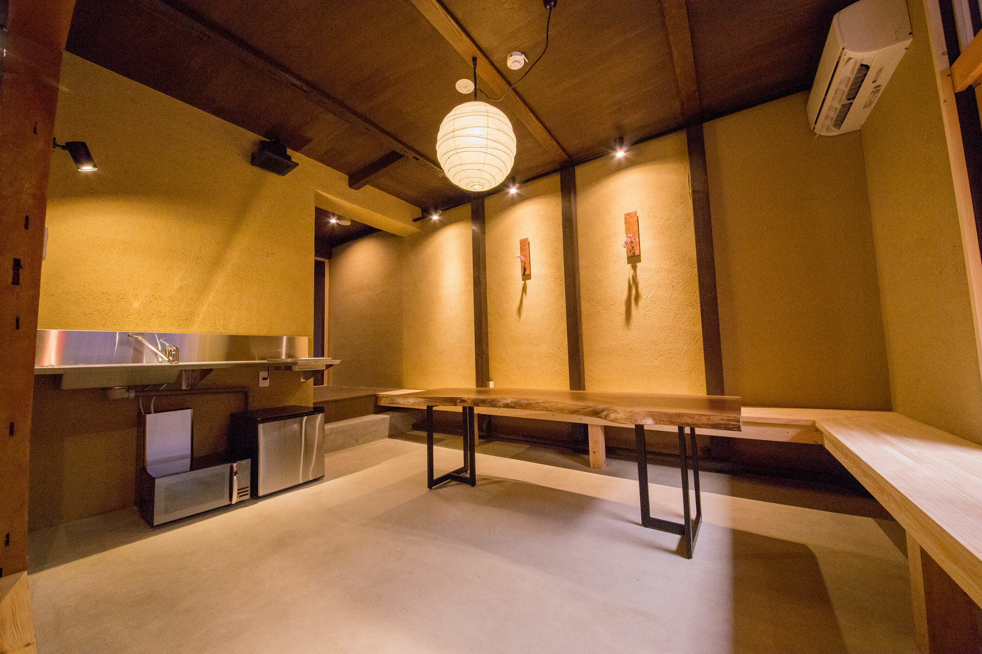 Japaning Hotel Kikoan 교토 외부 사진