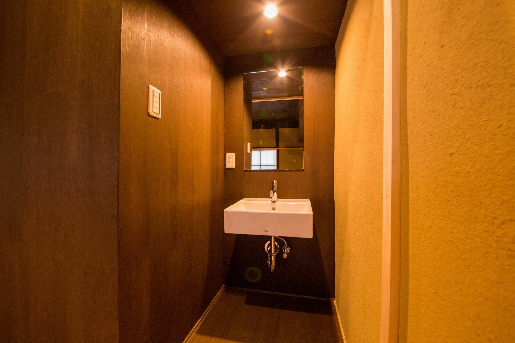 Japaning Hotel Kikoan 교토 외부 사진