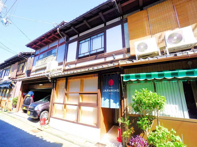 Japaning Hotel Kikoan 교토 외부 사진